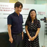 東國大學招生代表